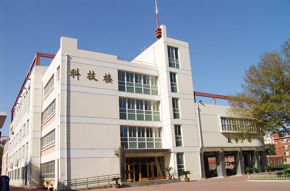 河东实验小学科技楼